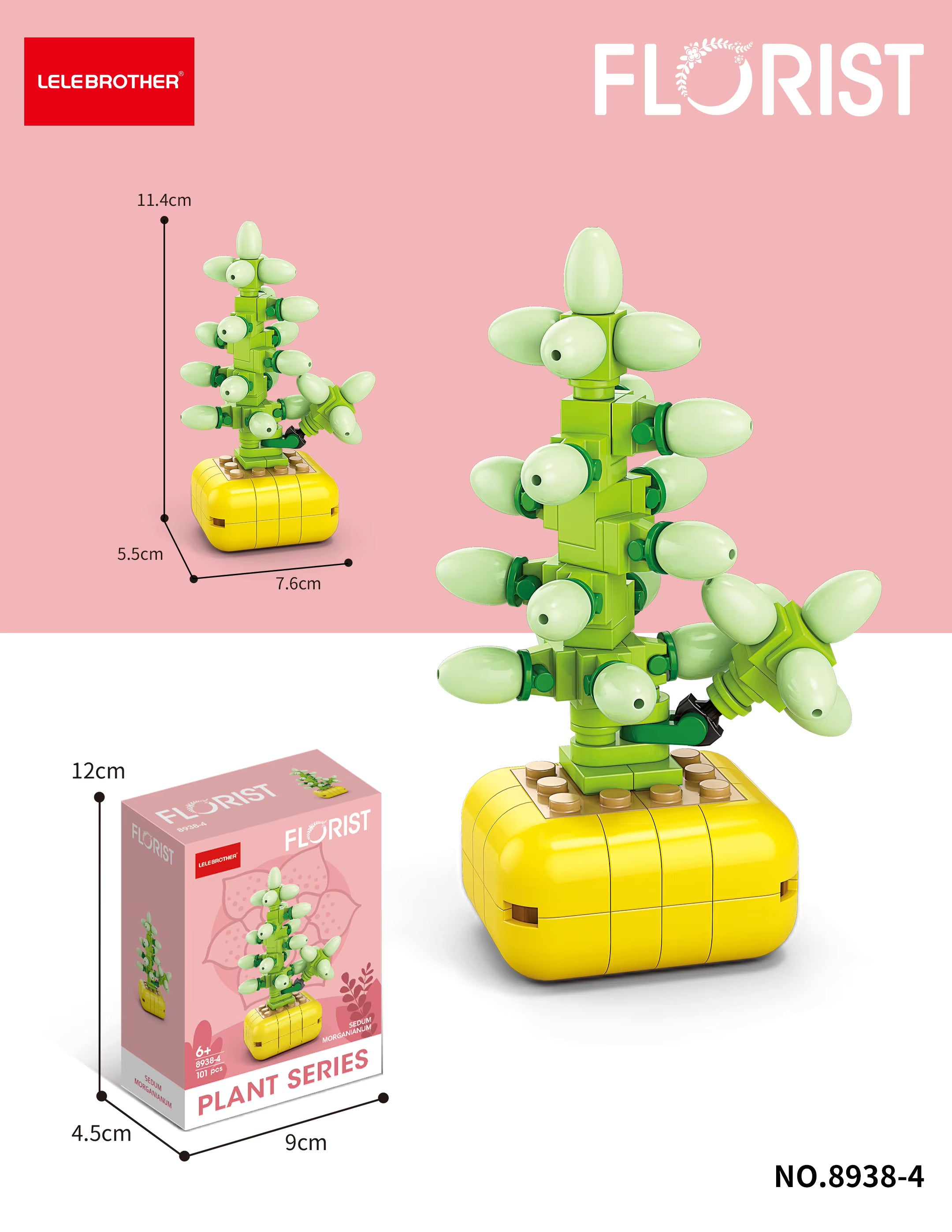 Model of the Sedum Burrito Building block set