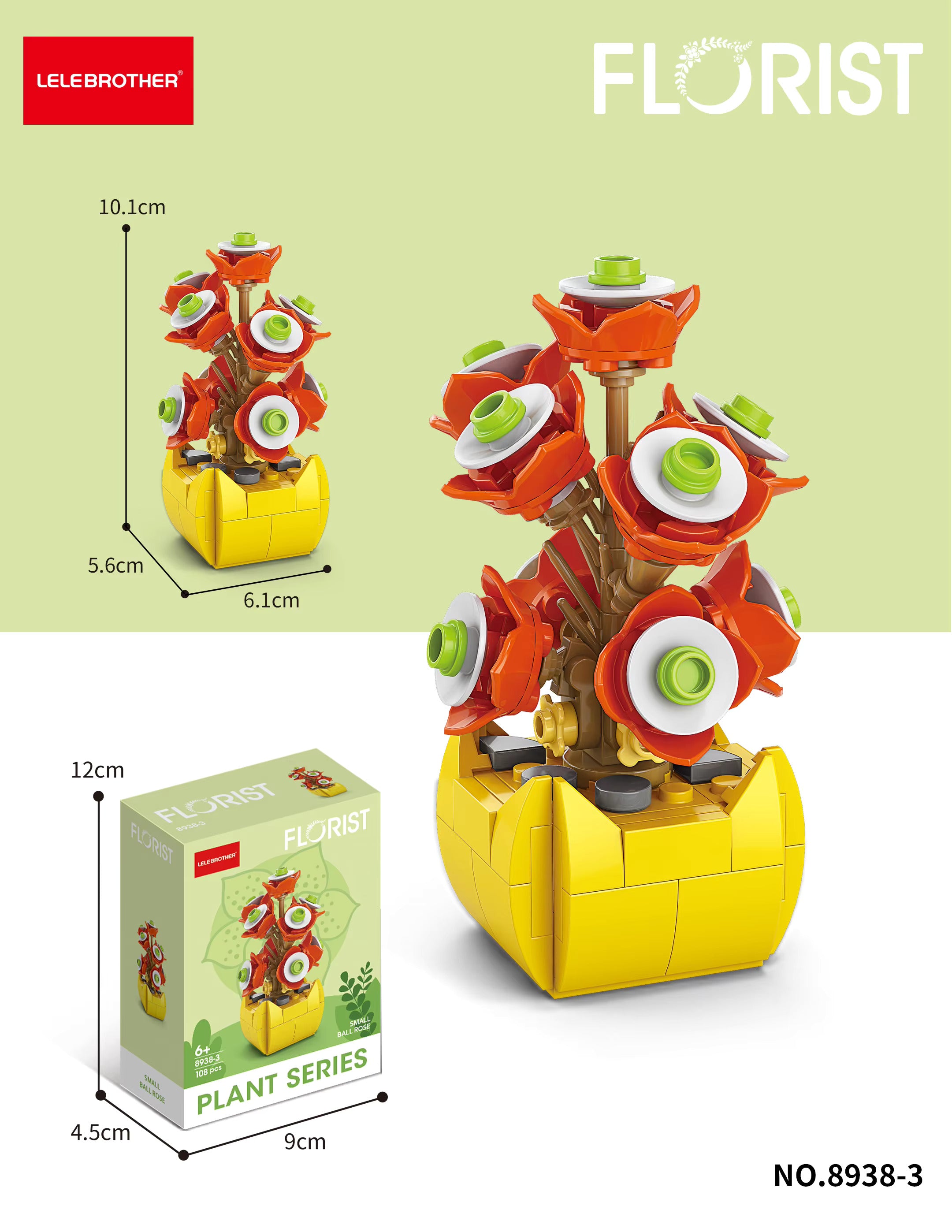 Model of a Sedum Spurium Building block set