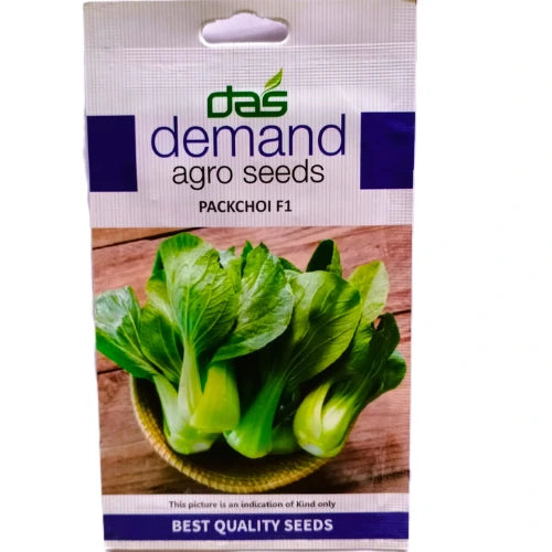 Demand Agro Pakchoi F1 Hybrid Seeds