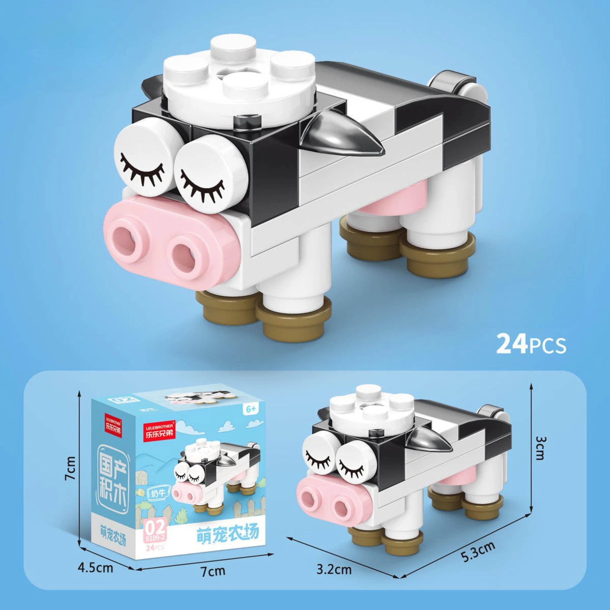 Dimensions and Packaging of Cow building block.