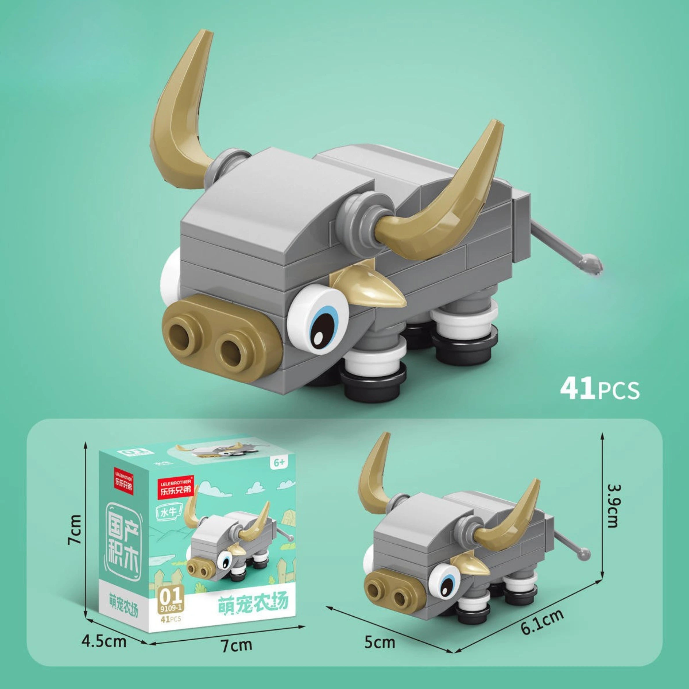 Bufallo Building Block (1Pc)