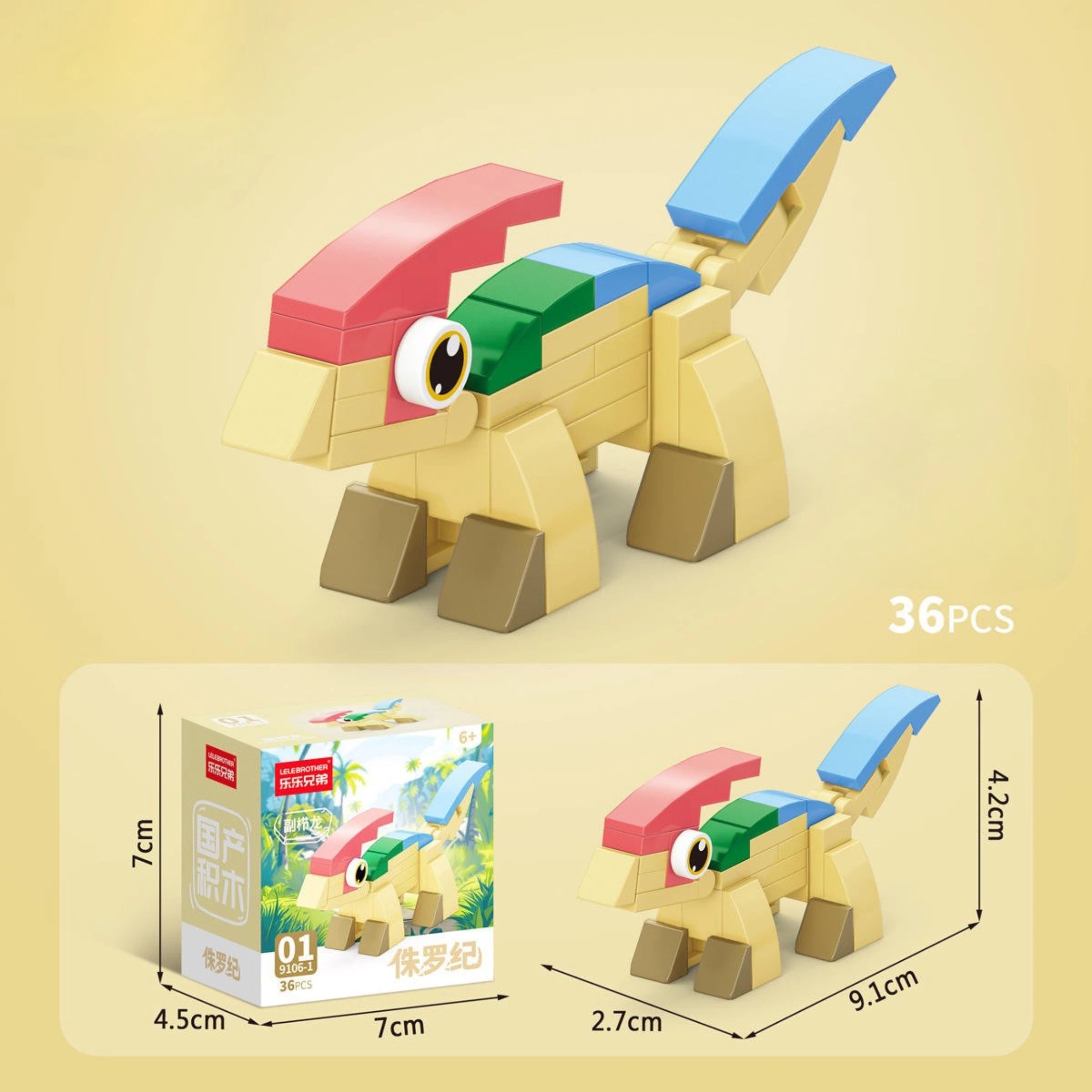 Crested Dino Building Block (1Pc)