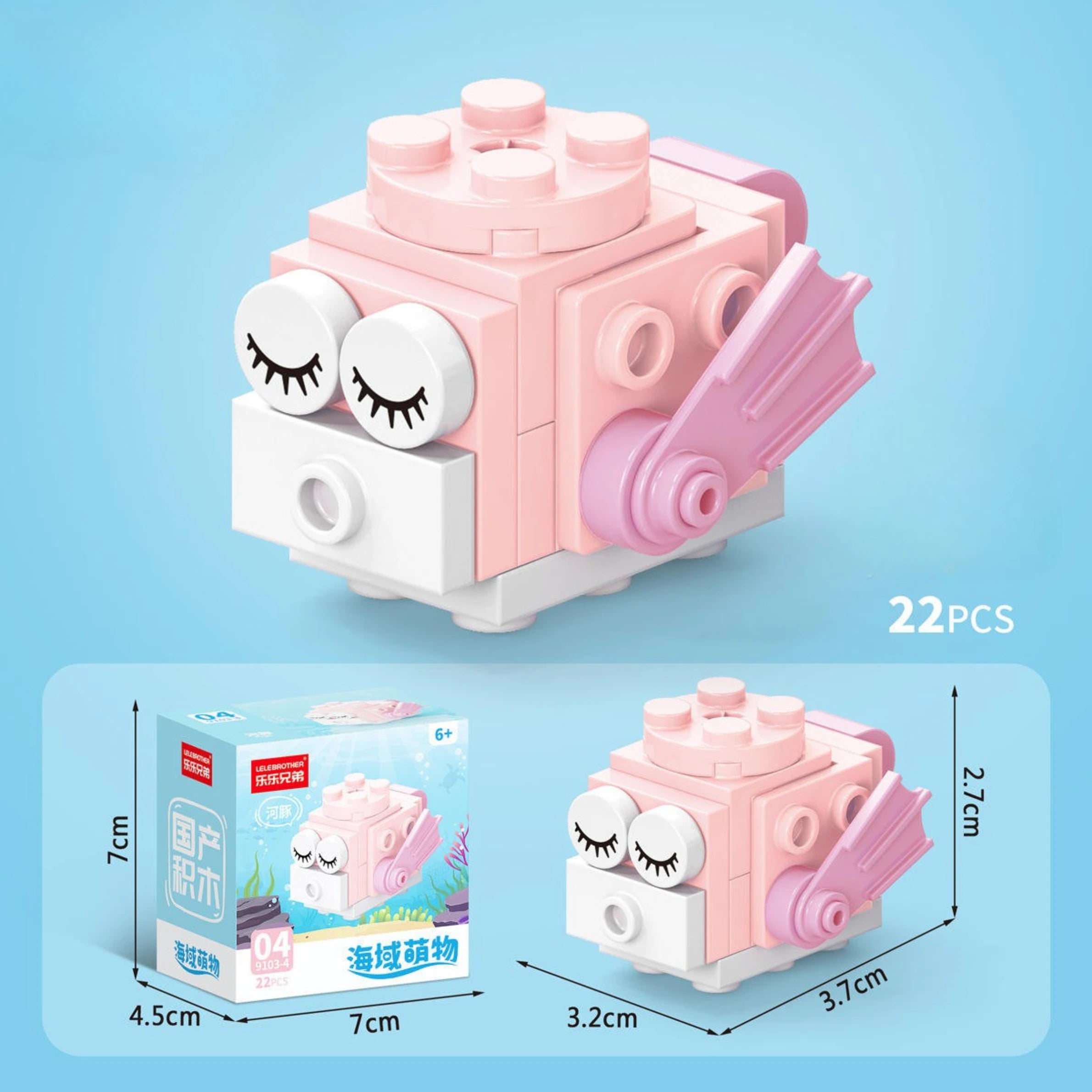 Dreamy Puff Fish Building Block (1Pc)