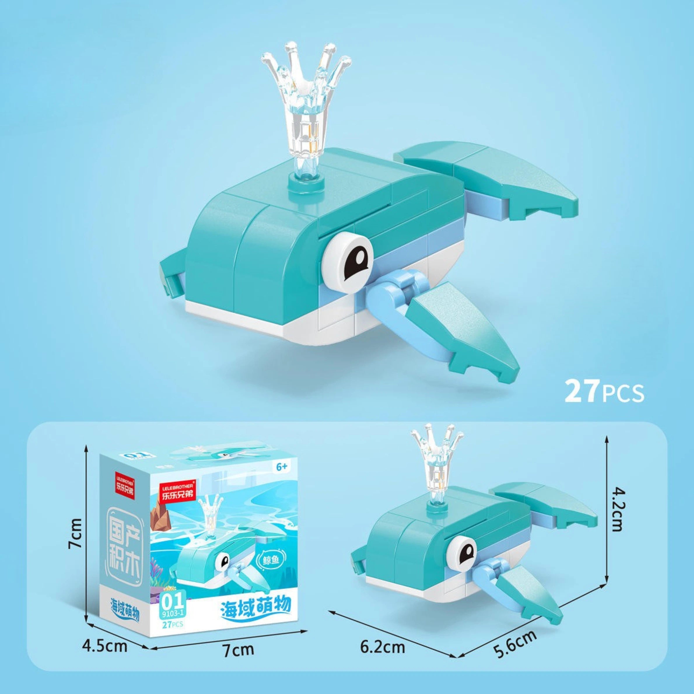 AquaSprout Whale Builder Building Block (1Pc)