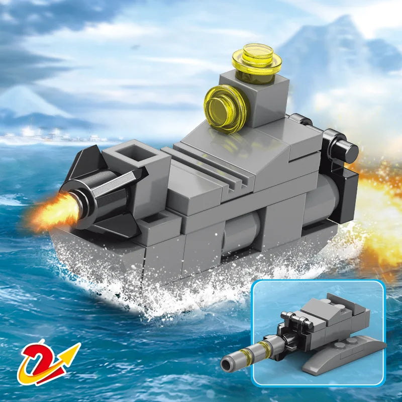 Submarine Building Block (1Pc)