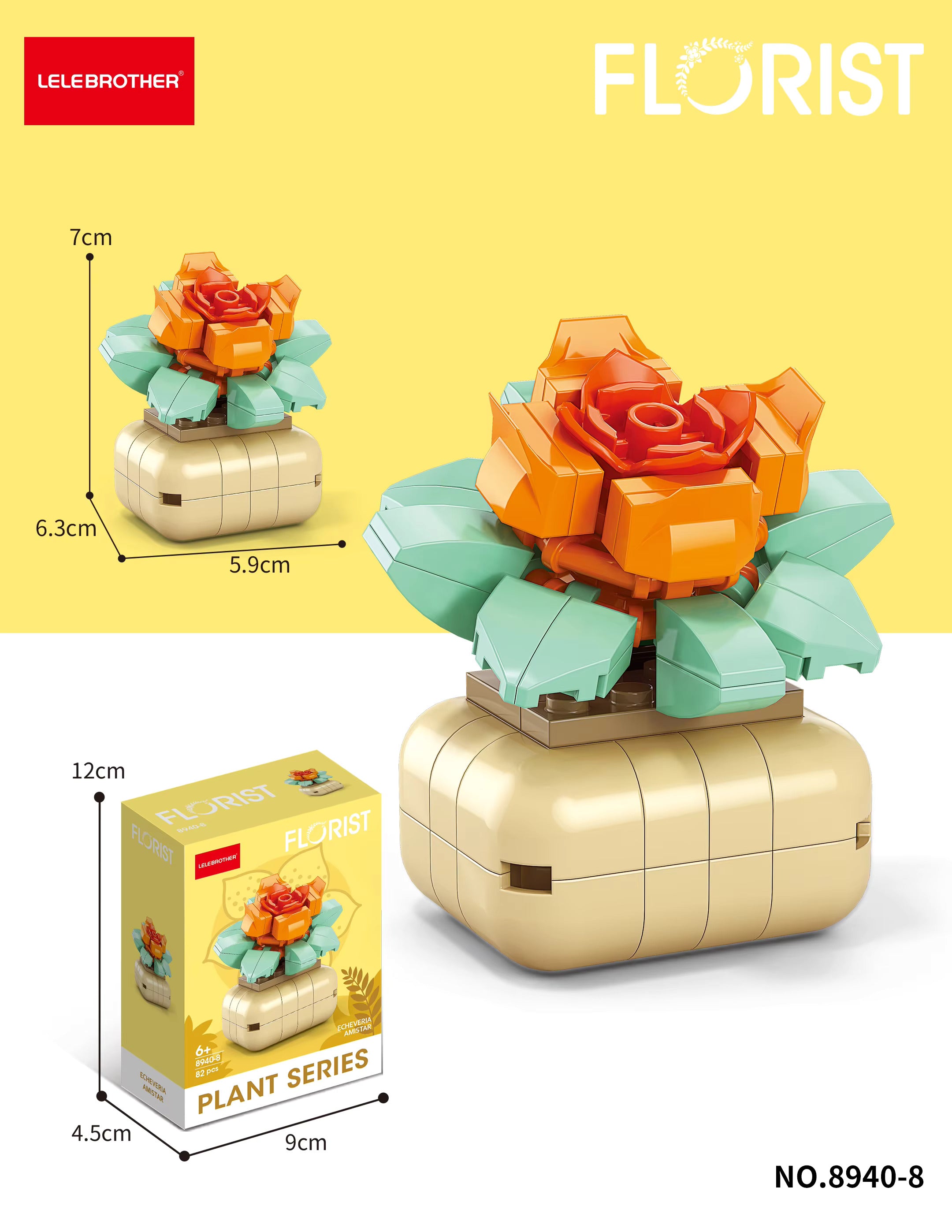 Amycin Building block set
