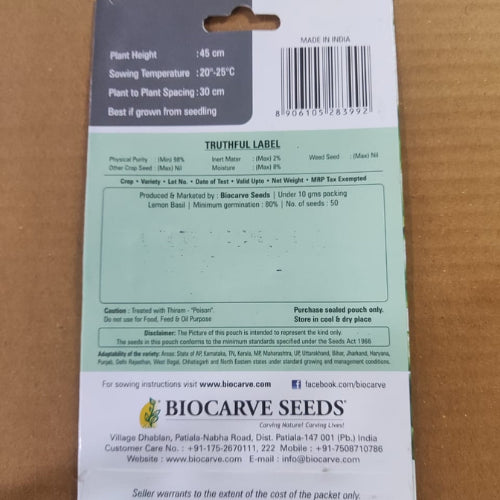 Biocarve Lemon Basil Seeds (50 Seeds)