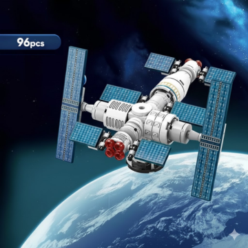 Space Station Building Block (1Pc)