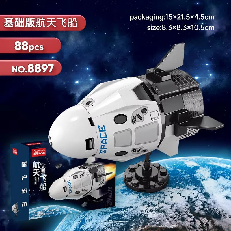 Model of a SpaceX dragon building block set