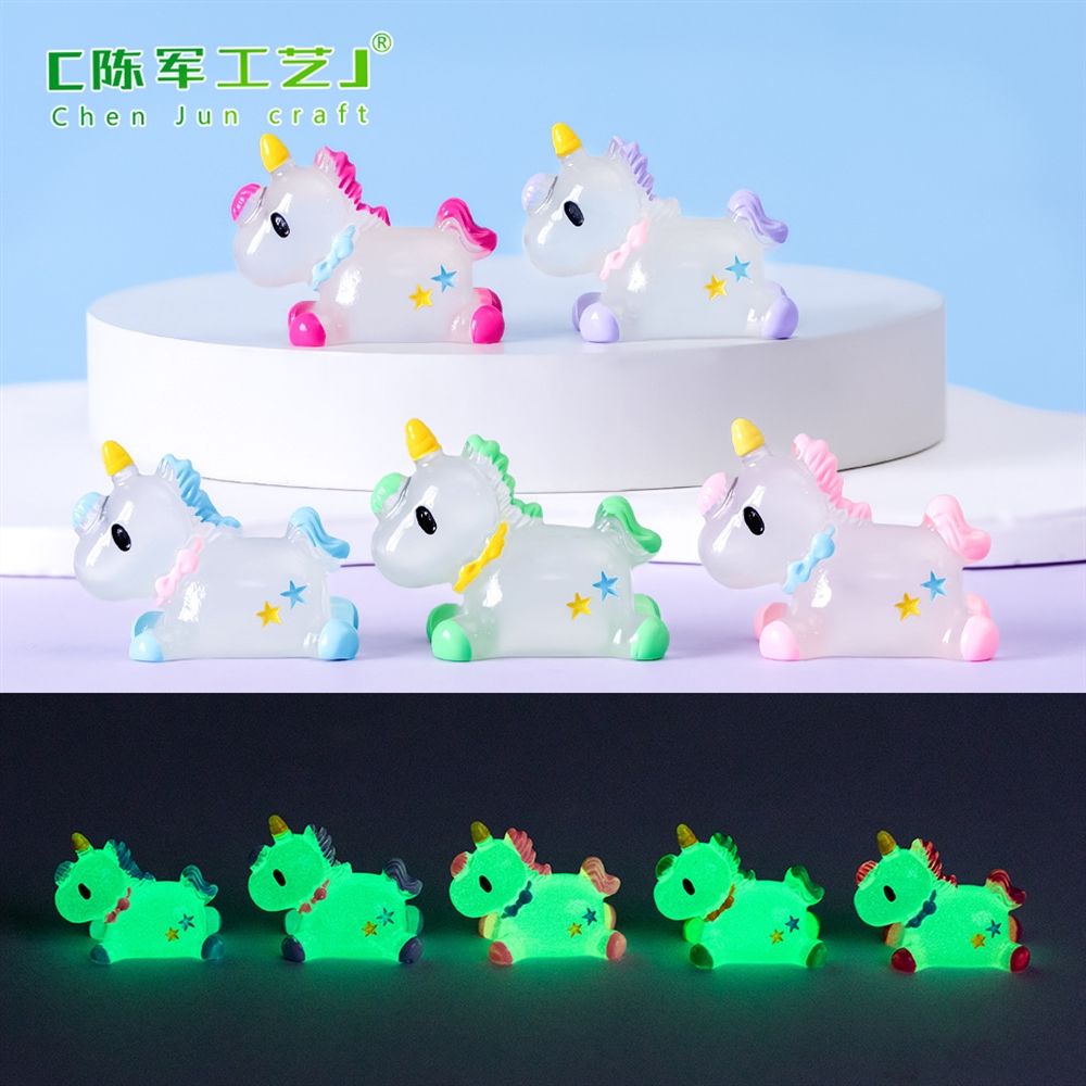 Miniature Glow Unicorn Horse (1pc)