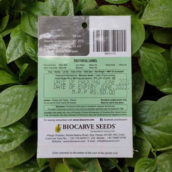 Backside picture of Biocarve Indian Poppy Mix Seeds packet with leaves in background
