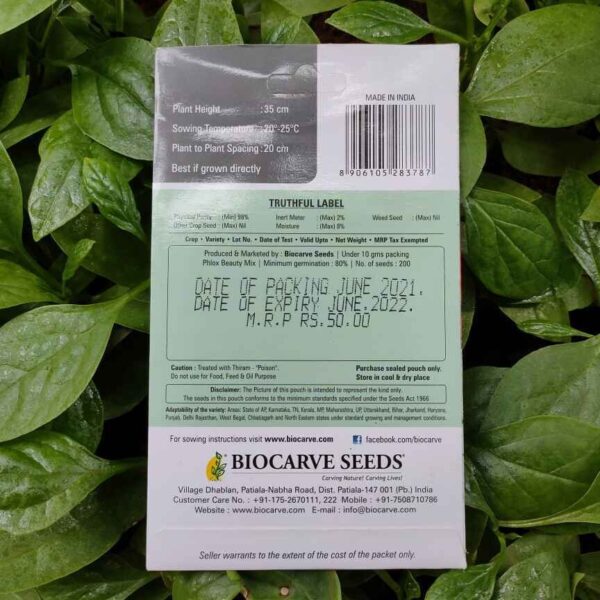 Backside picture of Biocarve Phlox Beauty Mix Seeds packet with leaves in background