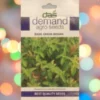 This is an image of a packet of Demand Agro Basil Green Indian Seeds kept against a colorful background.