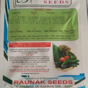 This is an image of the backside of a packet of Raunak Seeds Ridge Gourd Seeds with details about the seeds.