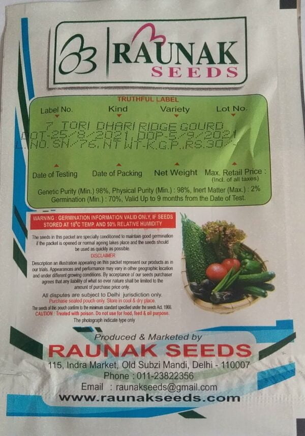 The backside of a packet of Raunak seeds Ridge Gourd seeds with details about the seeds