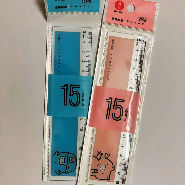 This is an image of Cute ruler for kids