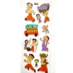 This is an image of Chota Bheem Stickers